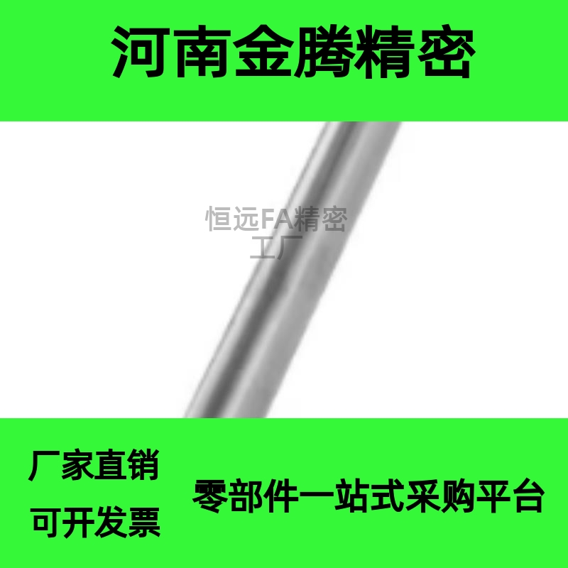 导向轴 SCJ01 02 06 07 21 22 51 52 56 57-D4 5 6 8 10 12 15 50