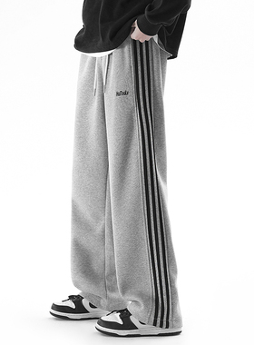 ZSEE美式潮牌卫裤男生春秋款三条杠休闲裤宽松直筒灰色运动长裤子