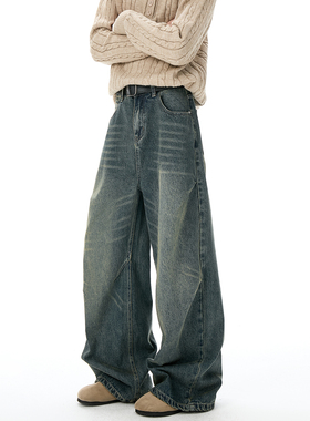 ZSEE美式潮牌复古水洗牛仔裤男士秋季新款宽松直筒蓝色休闲长裤