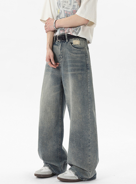 ZSEE 美式高街复古水洗做旧牛仔裤男款春夏季潮牌宽松直筒长裤子