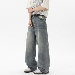 ZSEE 美式高街复古水洗做旧牛仔裤男款春夏季潮牌宽松直筒长裤子