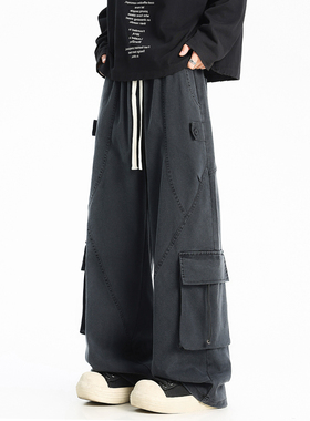 ZSEE工装裤男女秋冬加绒宽松直筒休闲裤美式潮牌复古做旧伞兵长裤