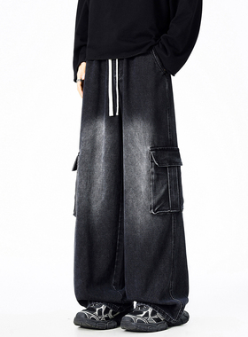 ZSEE工装牛仔裤男秋冬新款加绒保暖黑色渐变宽松直筒大码休闲长裤