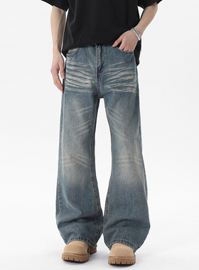 ZSEE 美式渐变复古做旧水洗直筒牛仔裤男款春夏季潮牌休闲长裤子