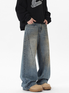 ZSEE美式复古水洗做旧牛仔裤男款潮牌春季宽松直筒阔腿休闲长裤