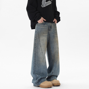 ZSEE美式复古水洗做旧牛仔裤男款潮牌春季宽松直筒阔腿休闲长裤
