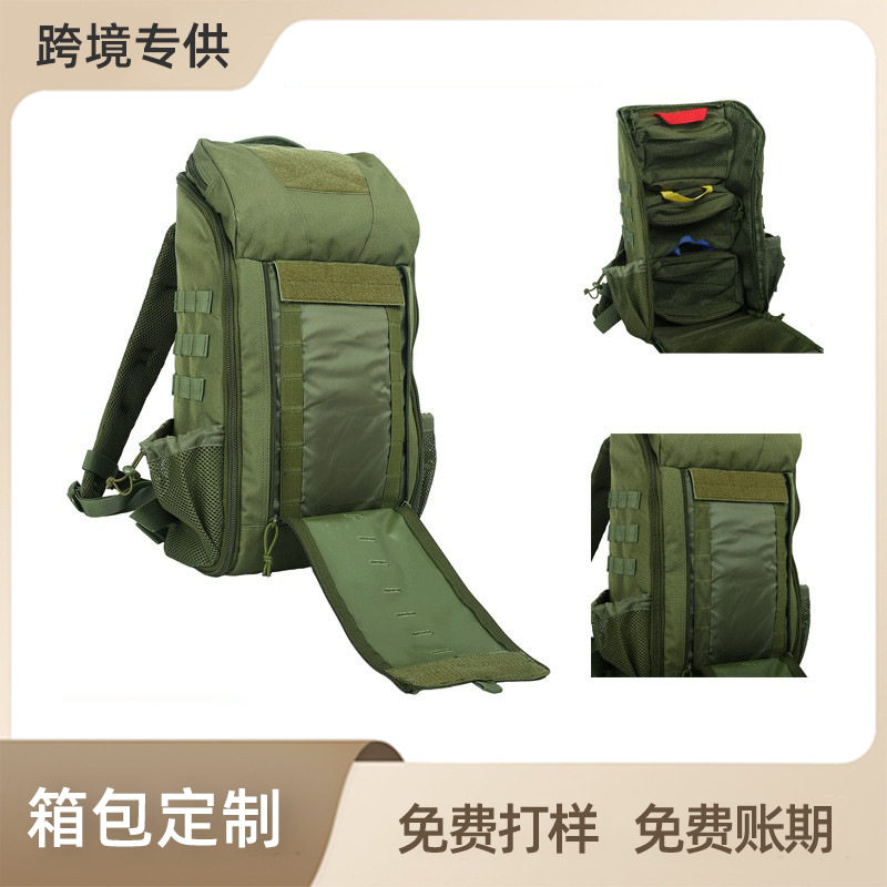 战术医疗包户外骑行登山消防应急物资包多功能耐磨牛津布双肩包男