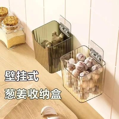 壁挂收纳篮调料收纳神器多功能