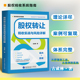 古成林 股权转让税收实战与风险详解 2026年新版 境内与跨境