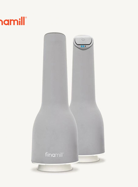 【充电款】finamill快卡式电动香料厨房研磨器 胡椒/海盐 雾凇灰