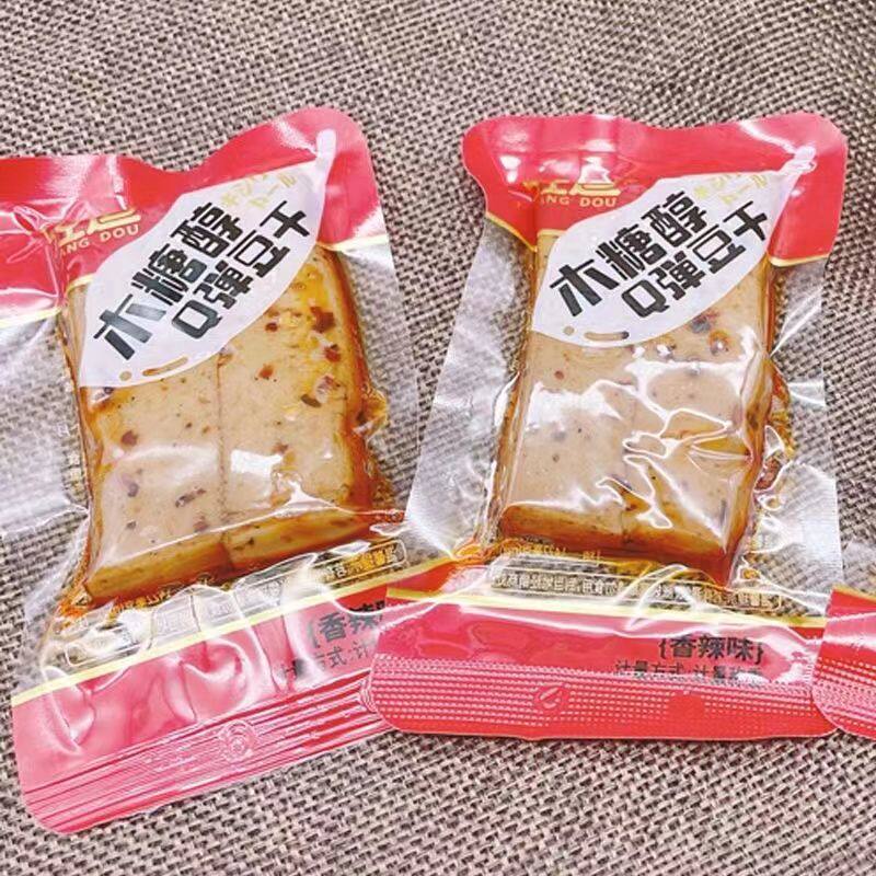 糖尿人代餐零食木糖醇豆干无蔗糖咸味休闲小吃健身解馋独立包装