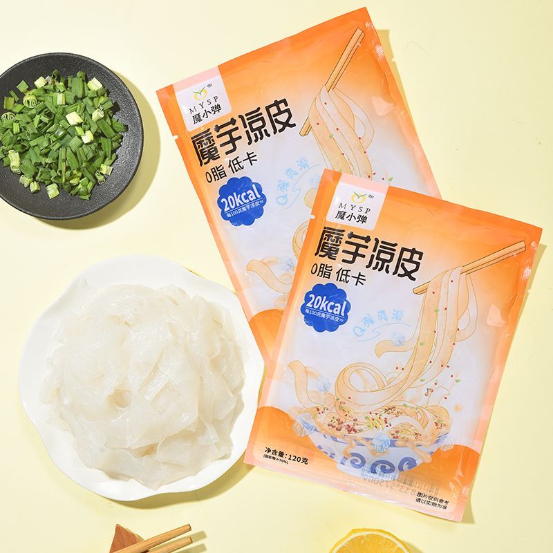 魔小弹魔芋凉皮懒人方便免煮速食Q弹爽滑解馋低脂低卡主食轻食