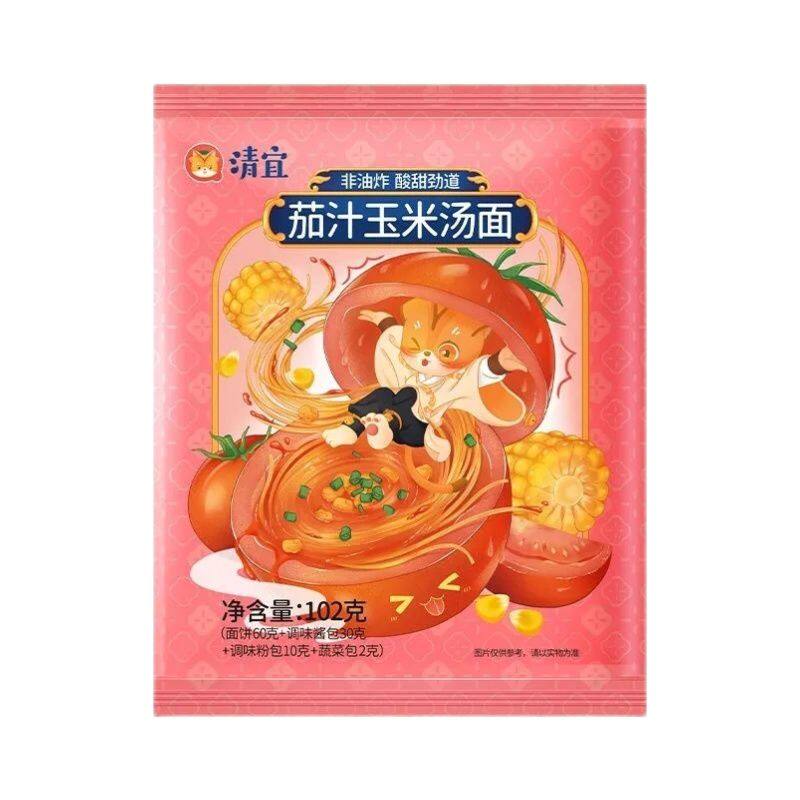 茄汁玉米面0免煮速食泡面健身饱腹代餐脂方便面宿舍方便速食