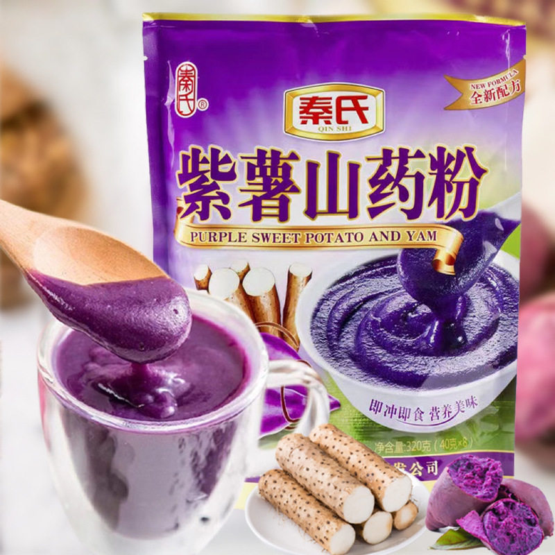 无添蔗糖紫薯山药粉低脂代餐粉早餐粥五谷杂粮健身食品速食免煮