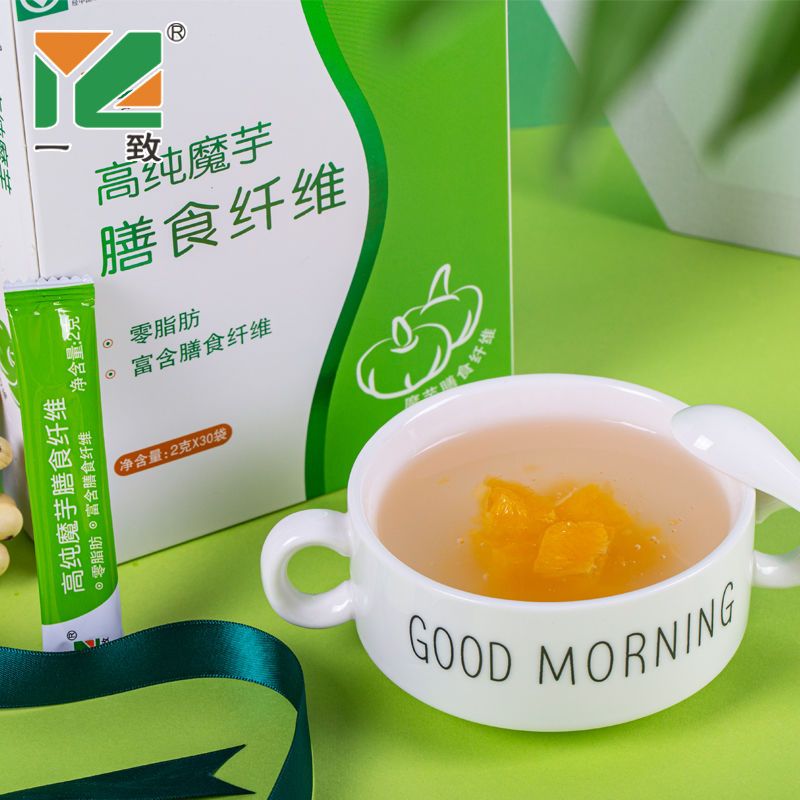 高纯魔芋膳食纤维30包营养代餐小中盒即食饱腹
