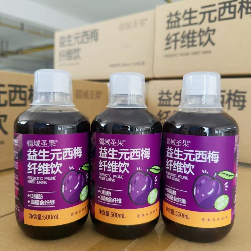 益生元西梅纤维饮家庭瓶装膳食纤维浓缩西梅汁现货速发