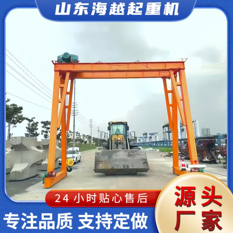 车间供应车间厂房重物吊装吨龙门吊5吨电动双梁龙门架运行稳定