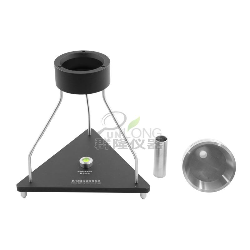 颜料假比重测试仪滑石粉布料假比重测定仪假比重测定器