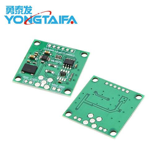 AD9833三角正弦波信号源IC集成电路方波发生器模块振荡高频