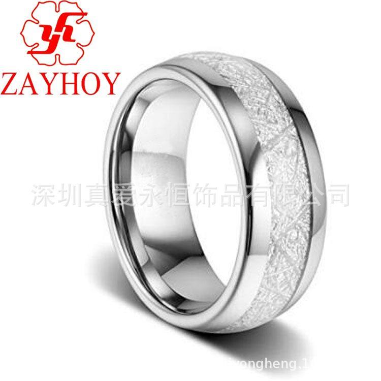 6宽欧美爆款时尚钨钢戒指简约本色镶白碳纤男女饰品厂家,饰品/流行首饰/时尚饰品新,银饰戒指,淘宝优惠券,粉丝福利购,淘宝优惠卷