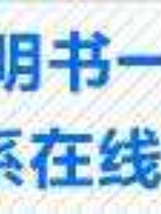 销厂促高档17KW大功率交流220V鼓风机交流电机调速调温调光0220新