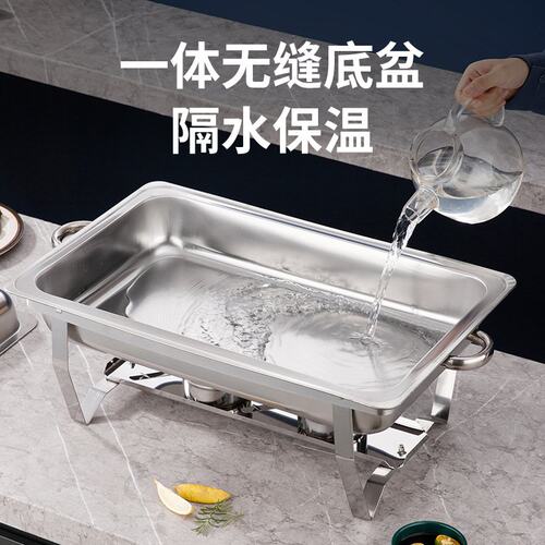 跨境不锈钢自助餐炉酒店折叠餐炉保温菜肴器商用布菲炉酒精加热