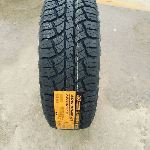全新越野AT轮胎 235/70R16 加强长城H3 H5 海马S7风骏皮卡2357016