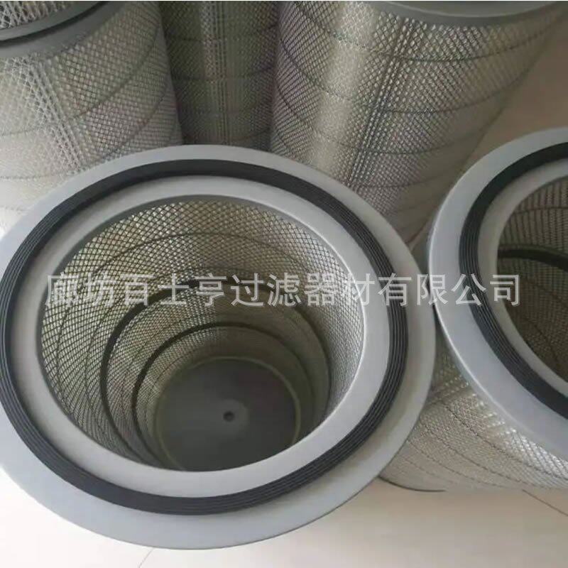 内燃机进气口空气滤芯鼓风机滤筒工业自洁式除尘滤芯可定制耐高温