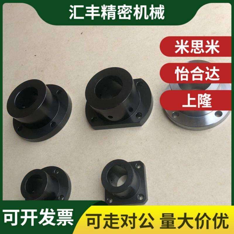 厚壁型导向轴支座GBC01/11/21-D8 10 12 16 20 25 30 35 40 50