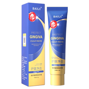 BAXJI无水配方酵素成人牙膏去牙黄烟渍神器牙齿感白官方旗舰C