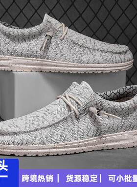 大码48爆款情侣乐福鞋潮休闲鞋男款帆布鞋外贸懒人一脚蹬男鞋