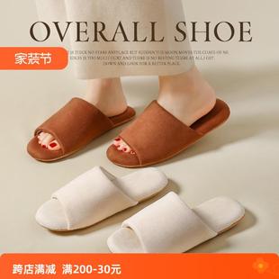 女室内家居木地板布底防滑可机洗 2024新款 日式 情侣春夏季 静音拖鞋