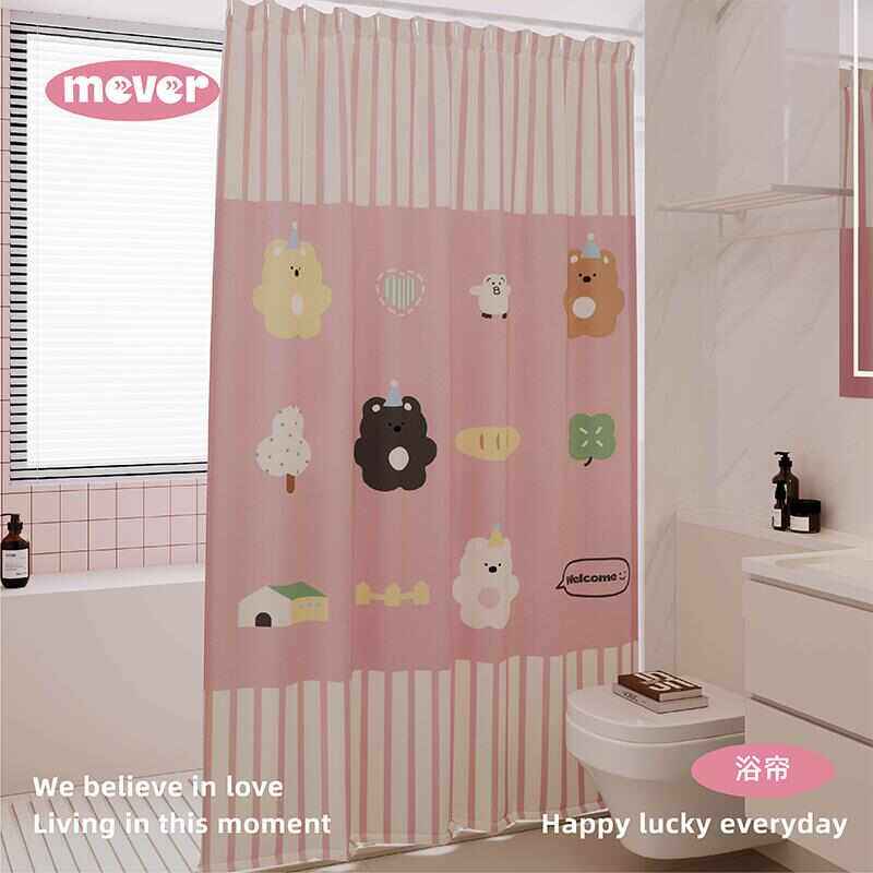 糖果熊浴室浴帘防水防霉套装免打孔洗澡间卫生间隔断门帘布淋浴间,家庭/个人清洁工具,浴帘,淘宝优惠券,粉丝福利购,淘宝优惠卷