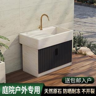 大理石一体洗衣池带搓板户外庭院水池台盆室外家用石头洗衣台水槽