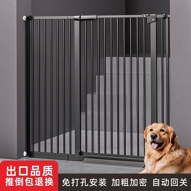 新疆包邮加密宠物围栏狗栏栅阳台隔离门栏客厅小型狗门档猫咪防护