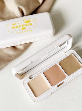 MAFFICK玛菲可三色方块奶酪遮瑕盘遮盖斑点痘痘印黑眼圈泪沟修颜