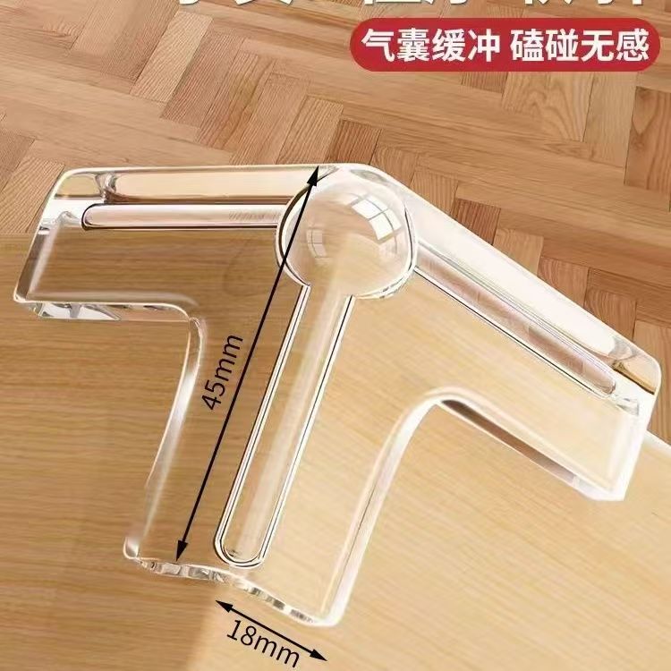 家具保护套透明桌角防撞垫气囊缓冲防磕碰儿童保护套家具防撞角贴
