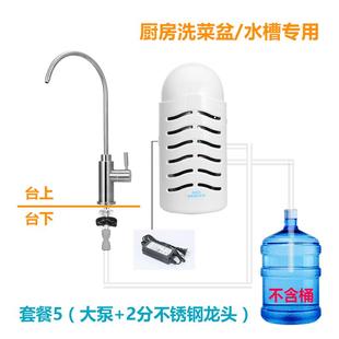 下置电动厨房自动家用厨下桶装 水抽水泵龙头自吸低噪增压吸水器