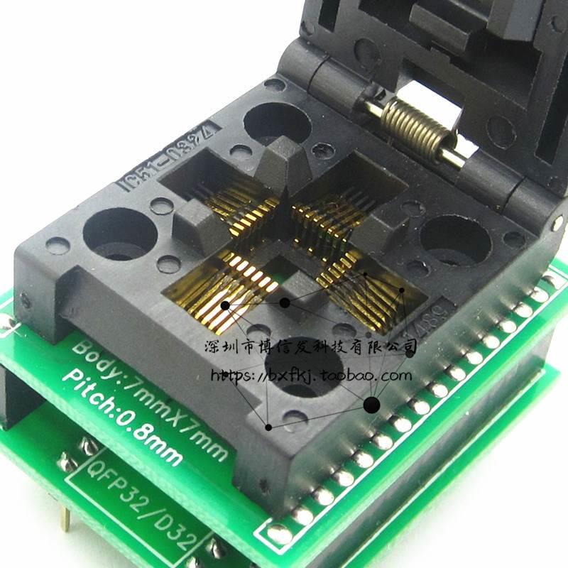 STC专用 LQFP-32 烧录座 SA663 7x7 0.8mm 转换座 IC芯片测试座