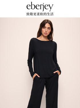 Eberjey美国轻奢天丝莫代尔圆领长袖黑色打底衣睡衣女家居服套装
