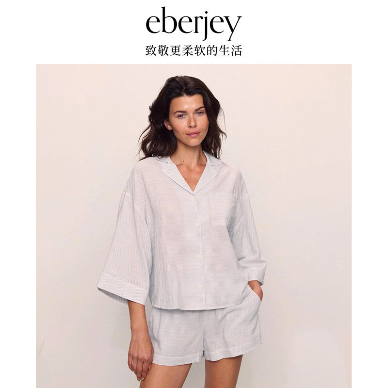 Eberjey美国轻奢航海风条纹外穿短袖家居服套装夏睡衣女,女士内衣/男士内衣/家居服,睡衣/家居服套装,淘宝优惠券,粉丝福利购,淘宝优惠卷