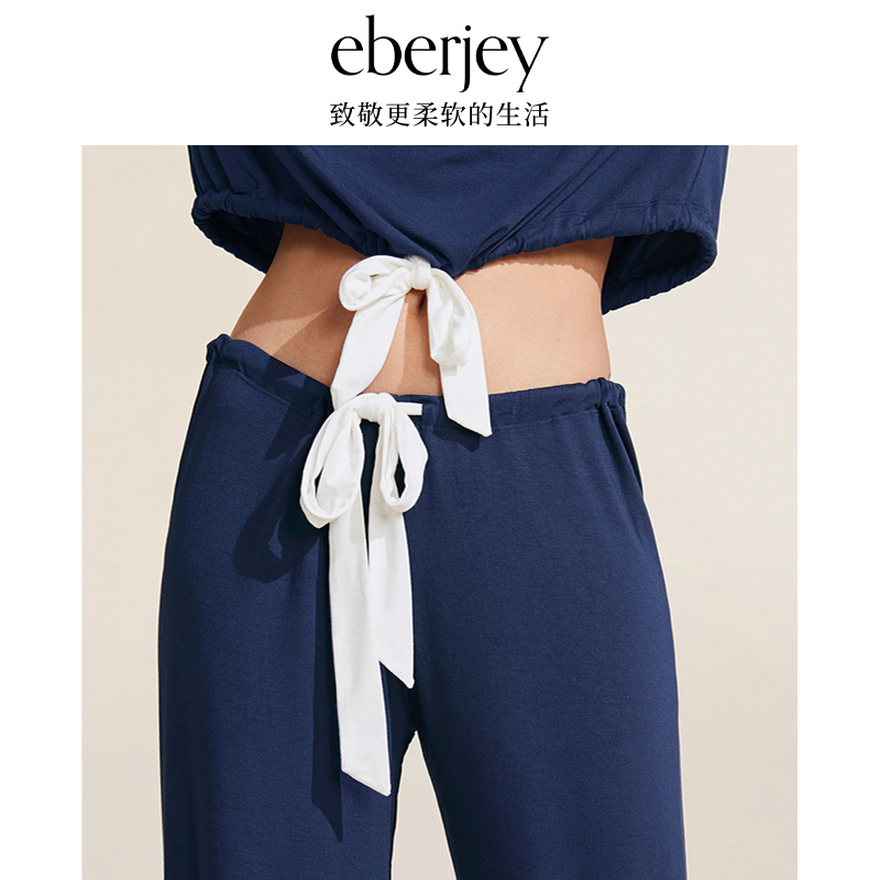 Eberjey美国轻奢莫代尔系带休闲套头家居服可外穿睡衣套装女秋冬