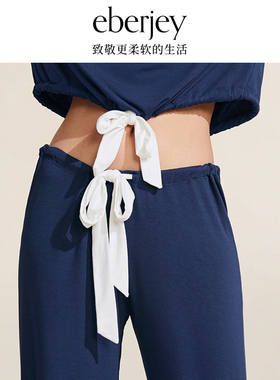 Eberjey美国轻奢莫代尔系带休闲套头家居服可外穿睡衣套装女秋冬