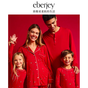 Eberjey高级感莫代尔家居服本命年红色睡衣春季 情侣套装