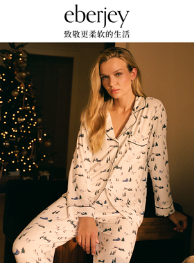 【节日甄选】Eberjey美国莫代尔家居服成人新年送礼情侣睡衣套装