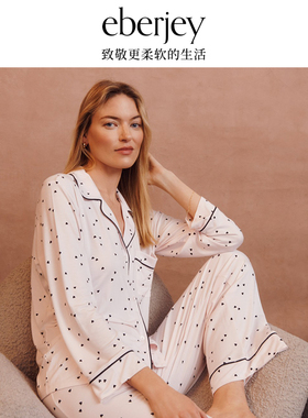【节日甄选】Eberjey美国莫代尔家居服长袖爱心印花睡衣秋冬新款