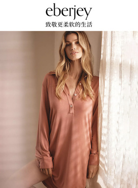 Eberjey美国轻奢莫代尔吉赛尔睡衣风衬衫裙女舒适睡裙家居服