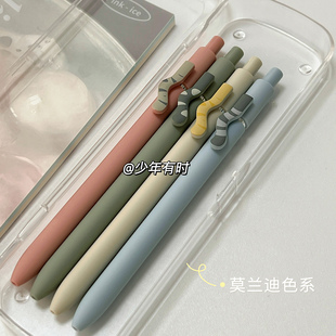 赞仕萌猫套装按动中性笔可爱莫兰迪色学生书写顺滑黑笔CS头刷题笔