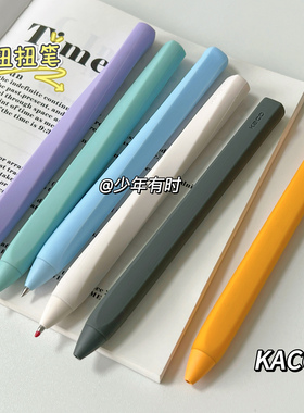 KACO扭扭中性笔软硅胶握持学生刷题顺滑速干0.5子弹头黑色中性笔