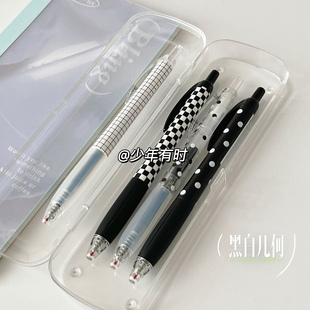 图米黑白几何波点按动中性笔ins风学生刷题顺滑好写0.5黑色刷题笔